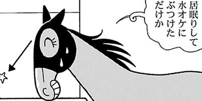 �Ϥʤ�1�ϥ����� 1021