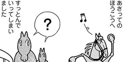 �Ϥʤ�1�ϥ����� 1024