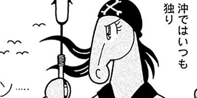 �Ϥʤ�1�ϥ����� 1026