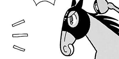 �Ϥʤ�1�ϥ����� 1027