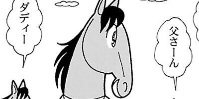 �Ϥʤ�1�ϥ����� 1028