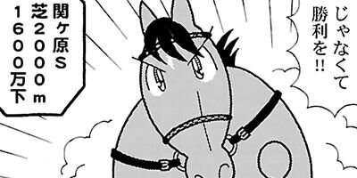 �Ϥʤ�1�ϥ����� 1034