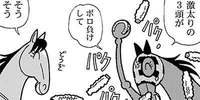 �Ϥʤ�1�ϥ����� 1037