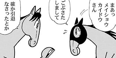 �Ϥʤ�1�ϥ����� 1038