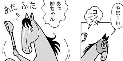 �Ϥʤ�1�ϥ����� 1040