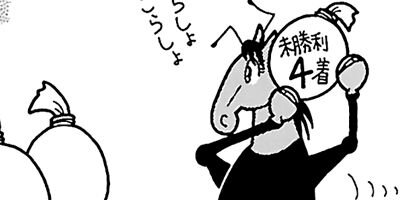 �Ϥʤ�1�ϥ����� 1041