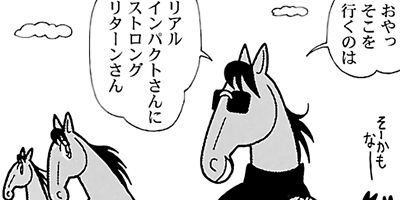 �Ϥʤ�1�ϥ����� 1046