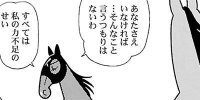 �Ϥʤ�1�ϥ����� 1047