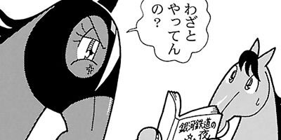 �Ϥʤ�1�ϥ����� 1048