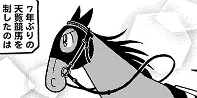 �Ϥʤ�1�ϥ����� 1049