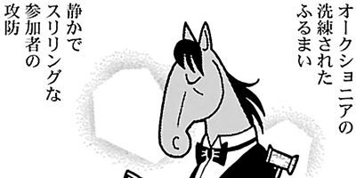 �Ϥʤ�1�ϥ����� 1050