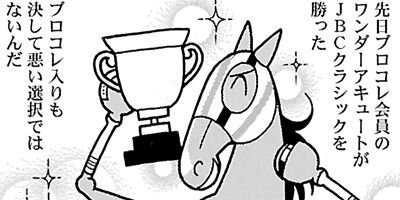 �Ϥʤ�1�ϥ����� 1051