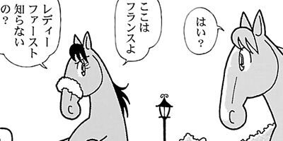 �Ϥʤ�1�ϥ����� 1053