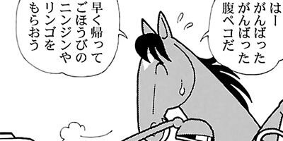 �Ϥʤ�1�ϥ����� 1054