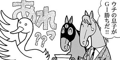 �Ϥʤ�1�ϥ����� 1055