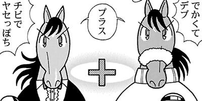 �Ϥʤ�1�ϥ����� 1059