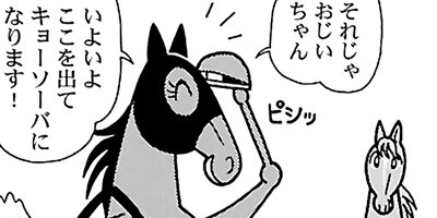 �Ϥʤ�1�ϥ����� 1063