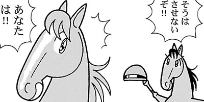 �Ϥʤ�1�ϥ����� 1065