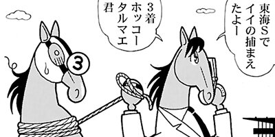 �Ϥʤ�1�ϥ����� 1066