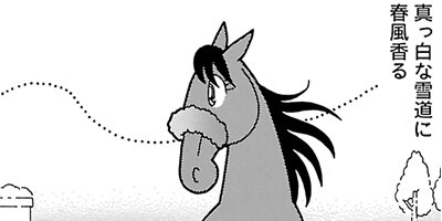 �Ϥʤ�1�ϥ����� 1068