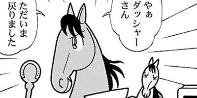 �Ϥʤ�1�ϥ����� 1069