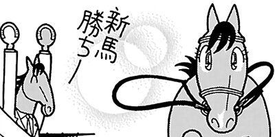 �Ϥʤ�1�ϥ����� 1071