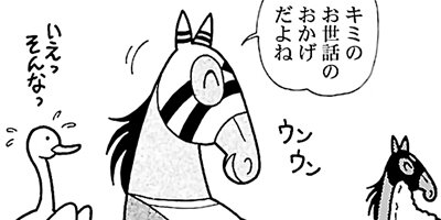 �Ϥʤ�1�ϥ����� 1072