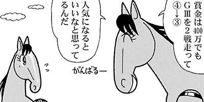 �Ϥʤ�1�ϥ����� 1073