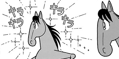 �Ϥʤ�1�ϥ����� 1074