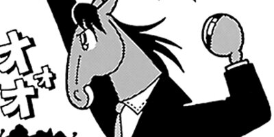 �Ϥʤ�1�ϥ����� 1078