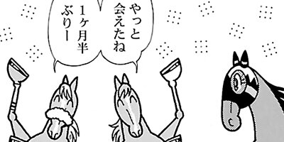 �Ϥʤ�1�ϥ����� 1081