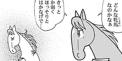 �Ϥʤ�1�ϥ����� 1084