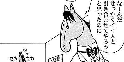 �Ϥʤ�1�ϥ����� 1085