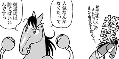 �Ϥʤ�1�ϥ����� 1089