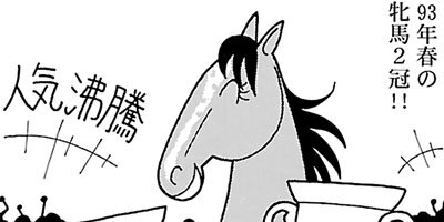 �Ϥʤ�1�ϥ����� 1090