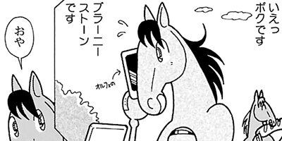 �Ϥʤ�1�ϥ����� 1091