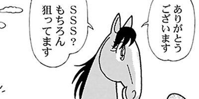 �Ϥʤ�1�ϥ����� 1092