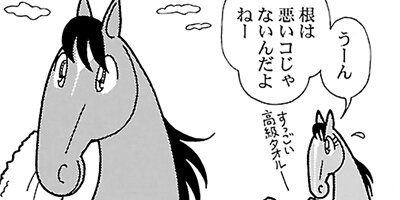 �Ϥʤ�1�ϥ����� 1093