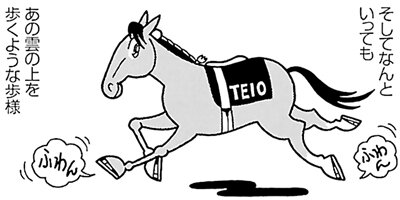 �Ϥʤ�1�ϥ����� 1094