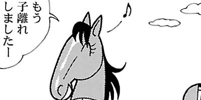 �Ϥʤ�1�ϥ����� 1100