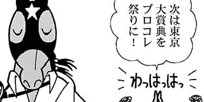 �Ϥʤ�1�ϥ����� 1104