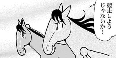 �Ϥʤ�1�ϥ����� 1106