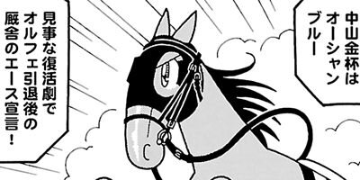 �Ϥʤ�1�ϥ����� 1108