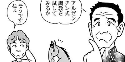 �Ϥʤ�1�ϥ����� 1110