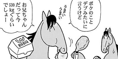 �Ϥʤ�1�ϥ����� 1111