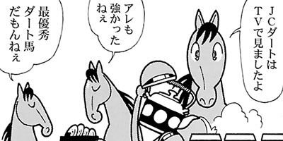 �Ϥʤ�1�ϥ����� 1112