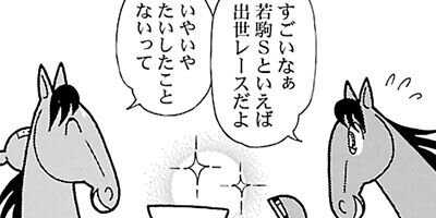 �Ϥʤ�1�ϥ����� 1113