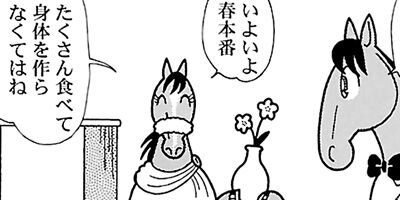 �Ϥʤ�1�ϥ����� 1117