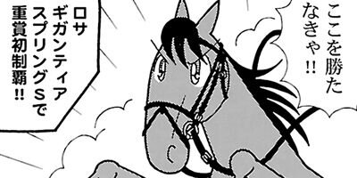 �Ϥʤ�1�ϥ����� 1119