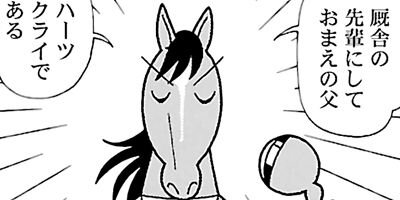 �Ϥʤ�1�ϥ����� 1128